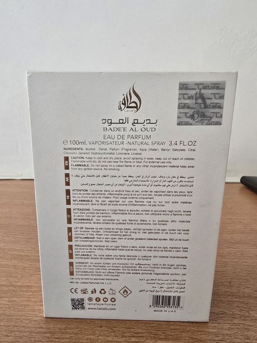 Продам оригинальный парфюм