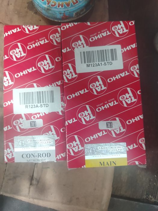Продам вкладыши!!!