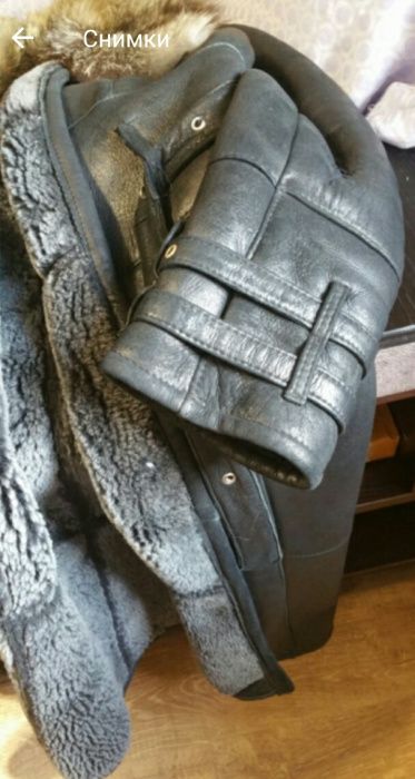 Палто от естествена кожа и естествен косъм