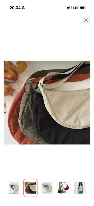 Сумка-хобо тт Юникло бу