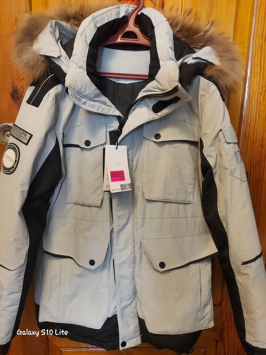 Куртка зимняя мужская