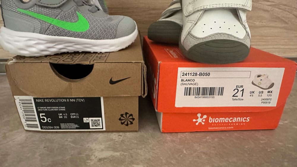 Маратонки Nike, biomechanics