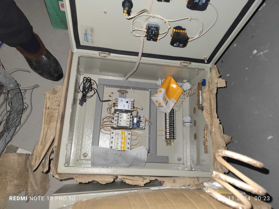 Щит для уличный освещения