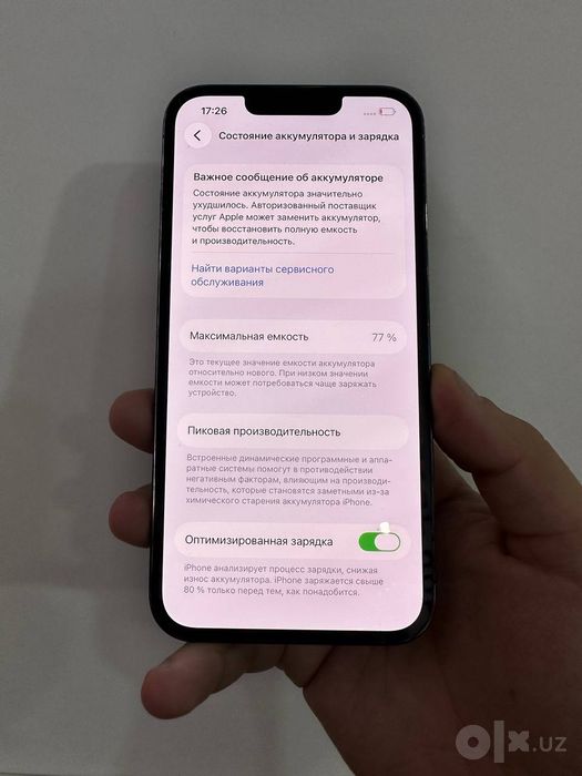 Iphone 13 pro 128gb bez imei
