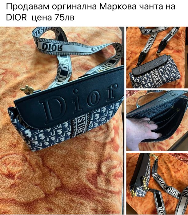 Продавам италиански  оргинални чехли N-38 25лв