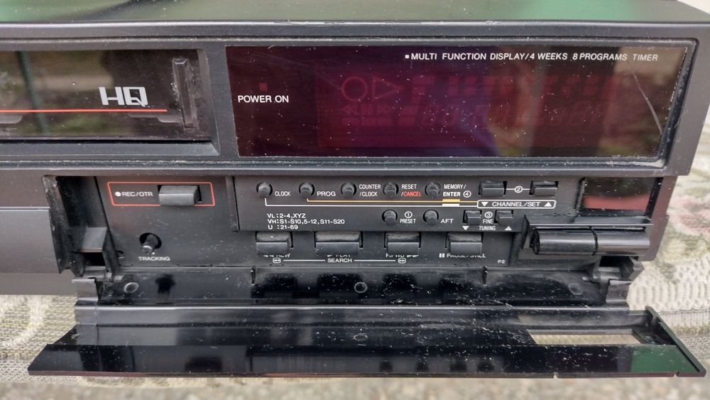 Video Orion VH 2150RC