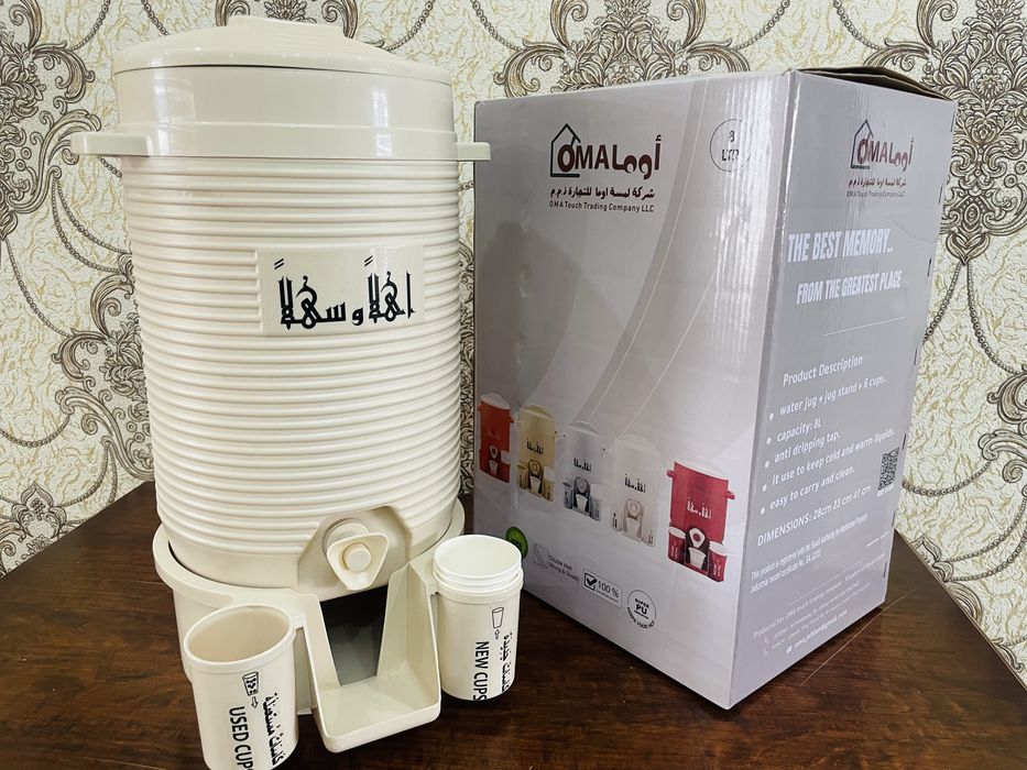 Zam Zam Idishi 8 litrlik