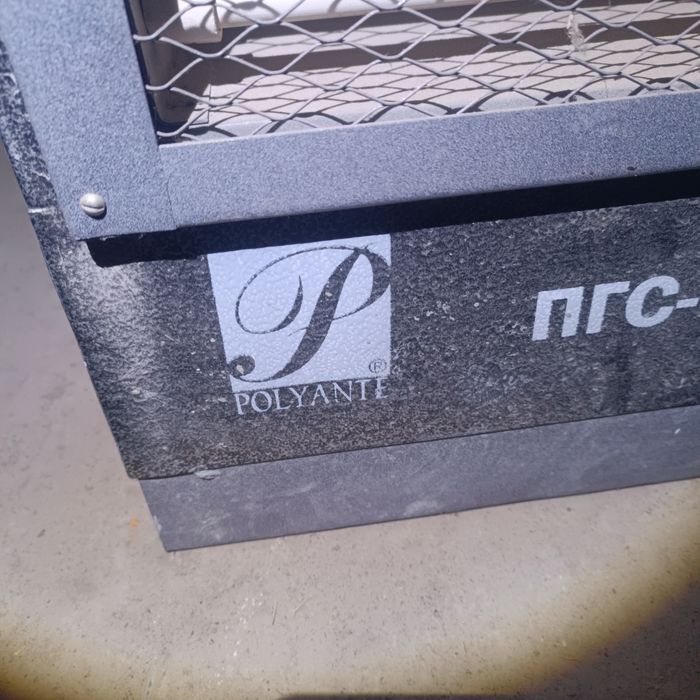 Обагревател .ПГС-018 сотилади