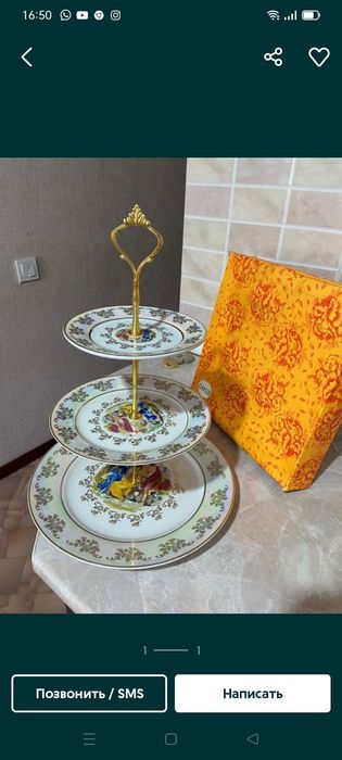 Мадонна - Чехия Оригинал-330.000тыс