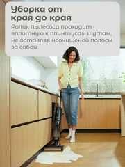 Пылесосы Вертикальные моющие G10 все модели есть