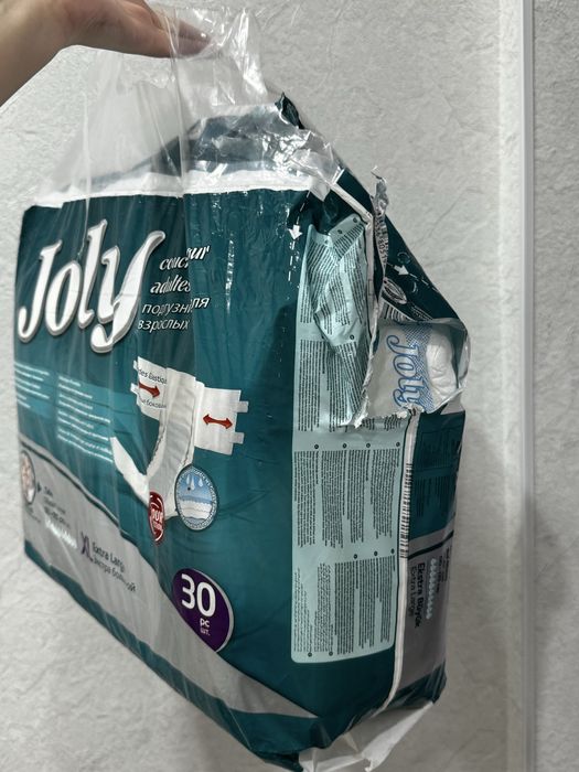 Joly xl памперсы для взрослых