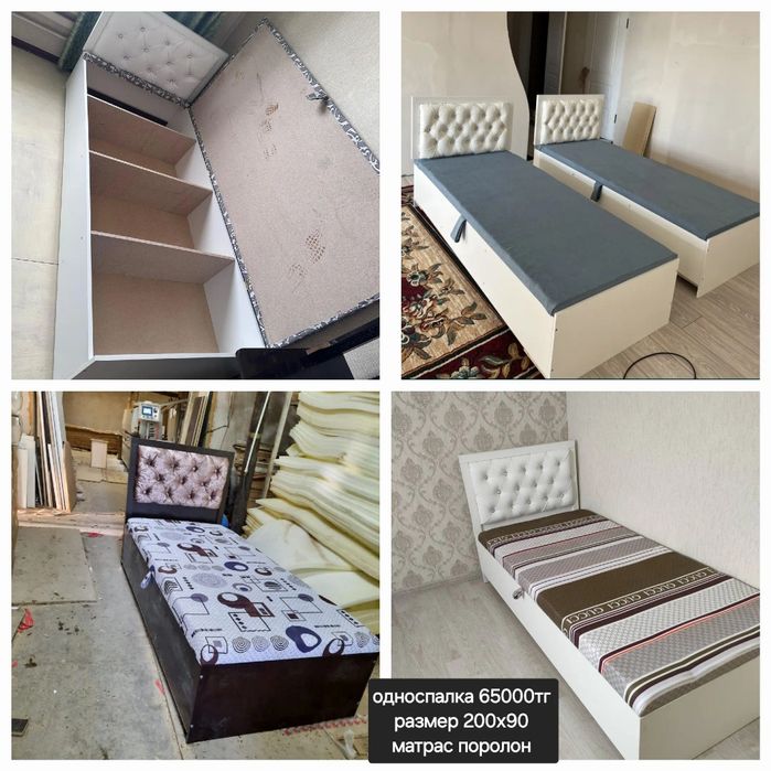 Кроваттар 35000тг басталады