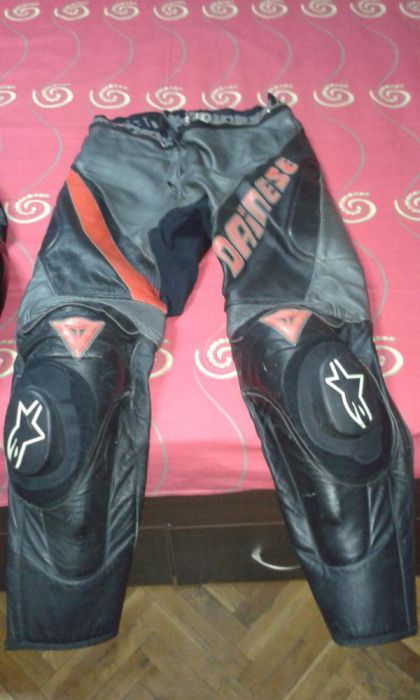 екип деинес