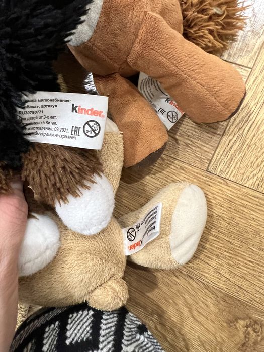 Мягкие игрушки