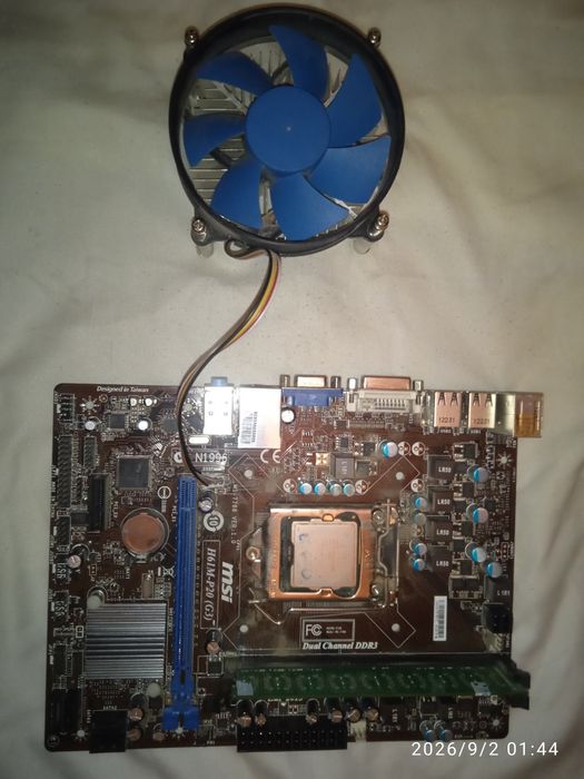 Комплект MSI H61M-P20 / Pentium G630 / 2GB DDR3