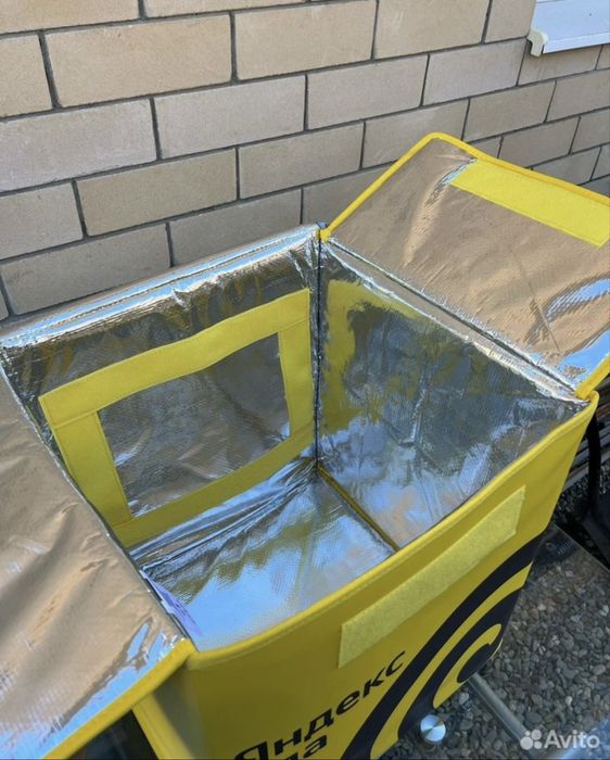 Термокоробы яндекс новые