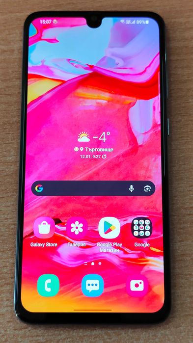 Samsung Galaxy A70