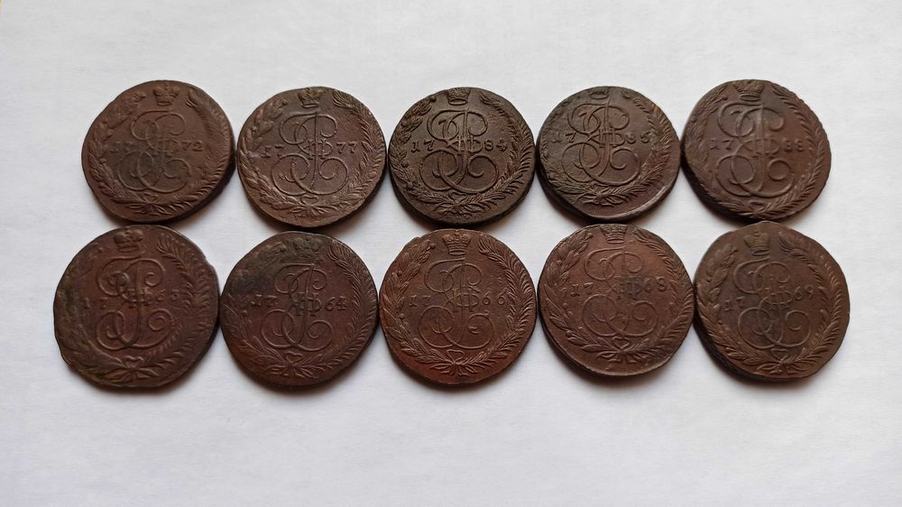 Медные пятаки Екатерины II.