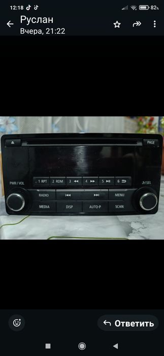 Продам магнетолу