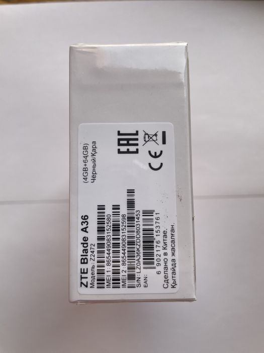 Продаю смартфон ZTE Blade A36 64GB Black.