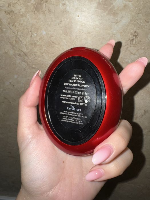 Фон дьо тен TIRTIR, нов