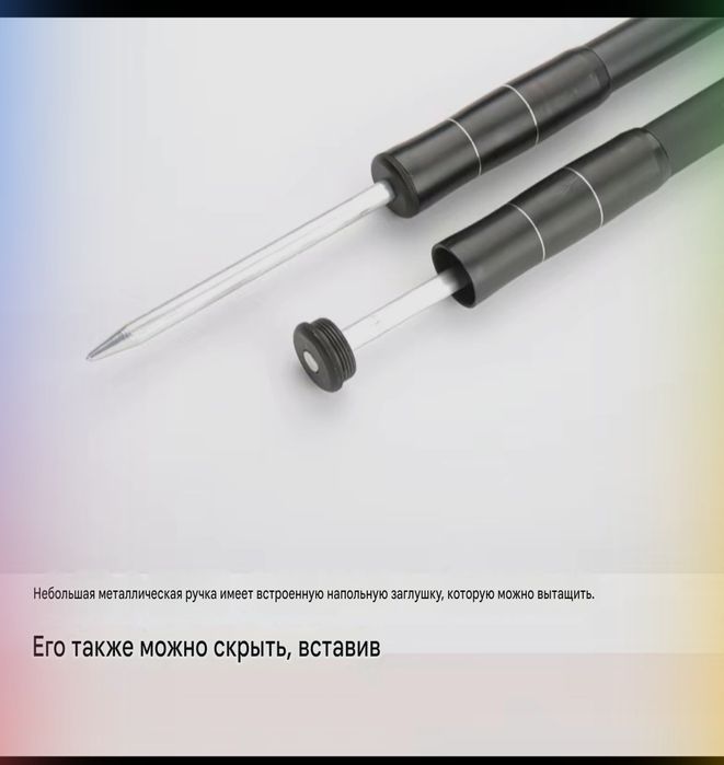 телескоп удилище BISHUI SUZHAN. 
Модель