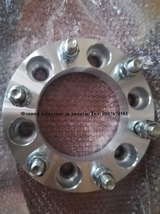 Фланци за джанти Джипове - ТОП ЦЕНИ!!