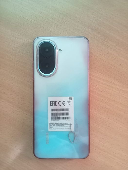 Redmi A5 телефон сатылады
