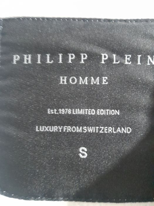 Случер от топла вата