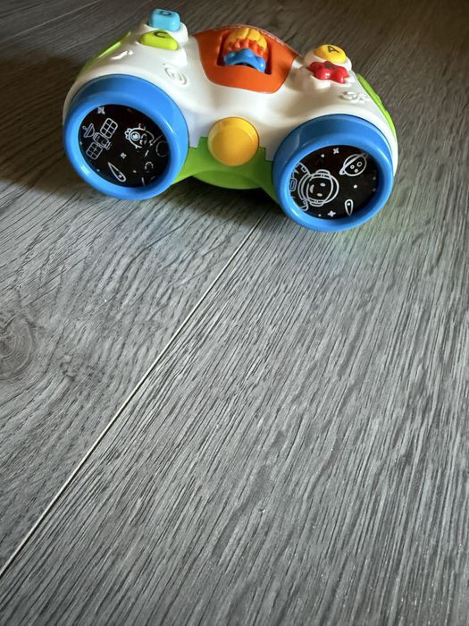 Binoclu interactiv Discover