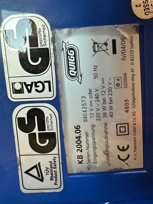 Хладилнa чанта Quigg KB 2004.06, 12V & 230V , 26л,  студено