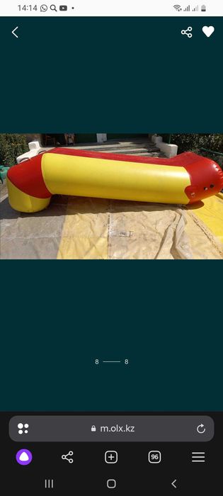 Надувные водные атракционы