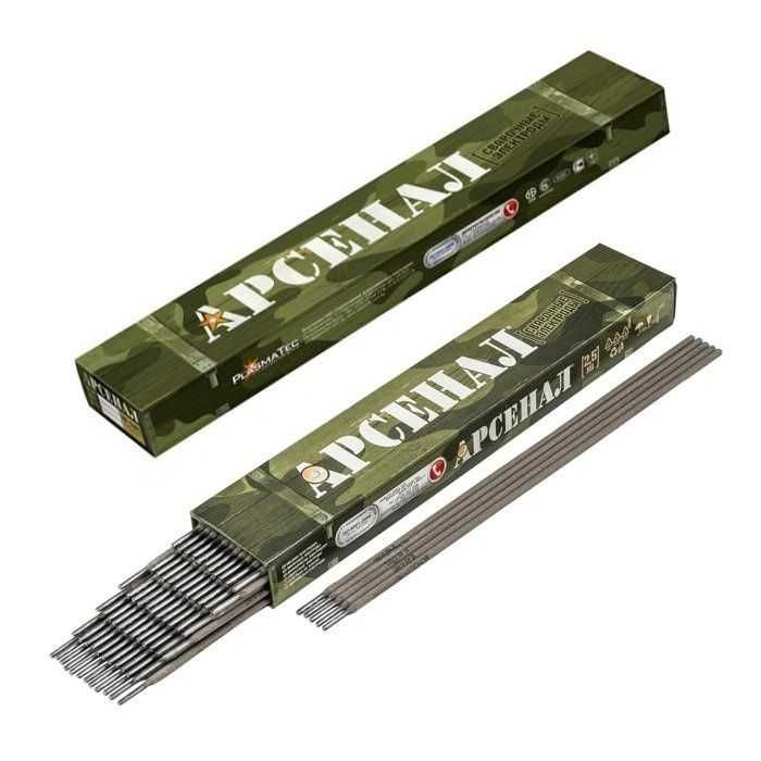 Электроды Арсенал МР-3 в Ташкенте
