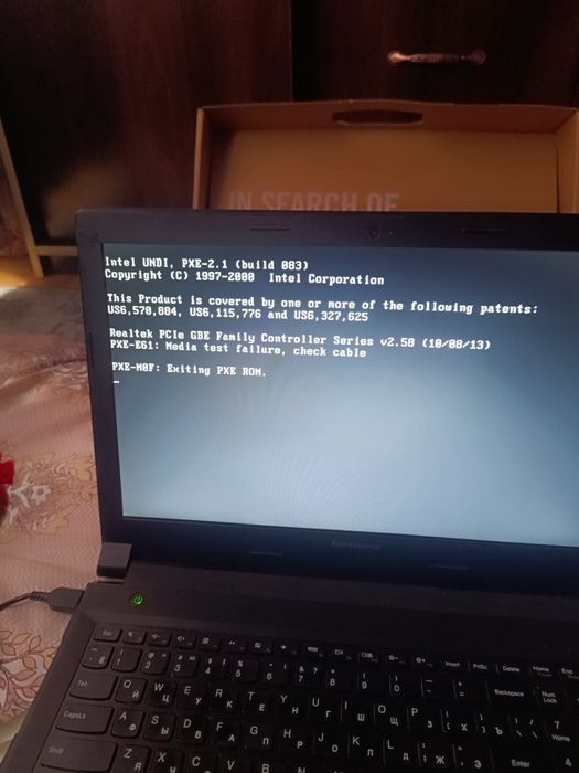 Ноутбук Lenovo .
