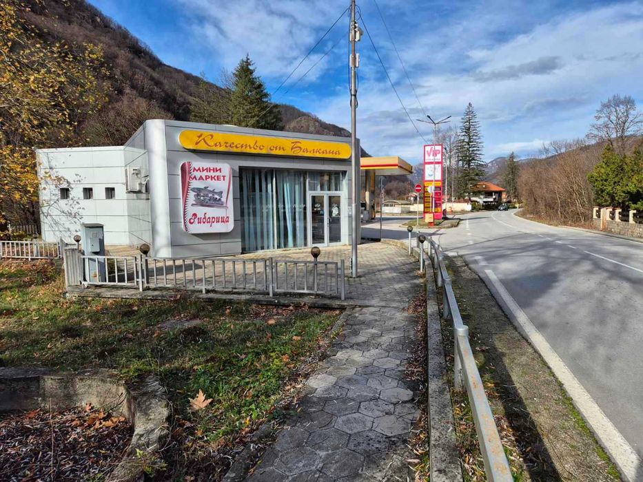 Бензиностанци и търговски обект в Рибарица/Тетевен !