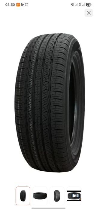 Продам шина новый