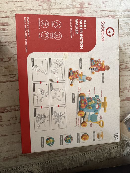 Детский шезлонг