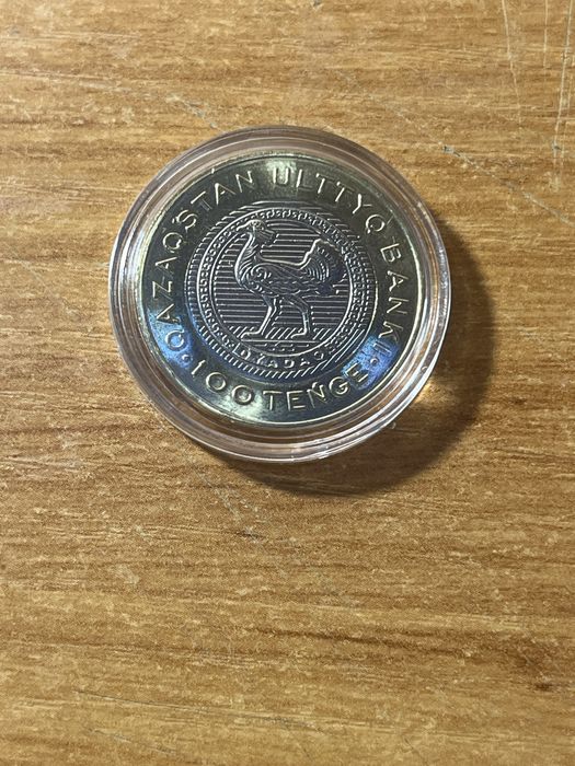 Монеты новые 2026 года