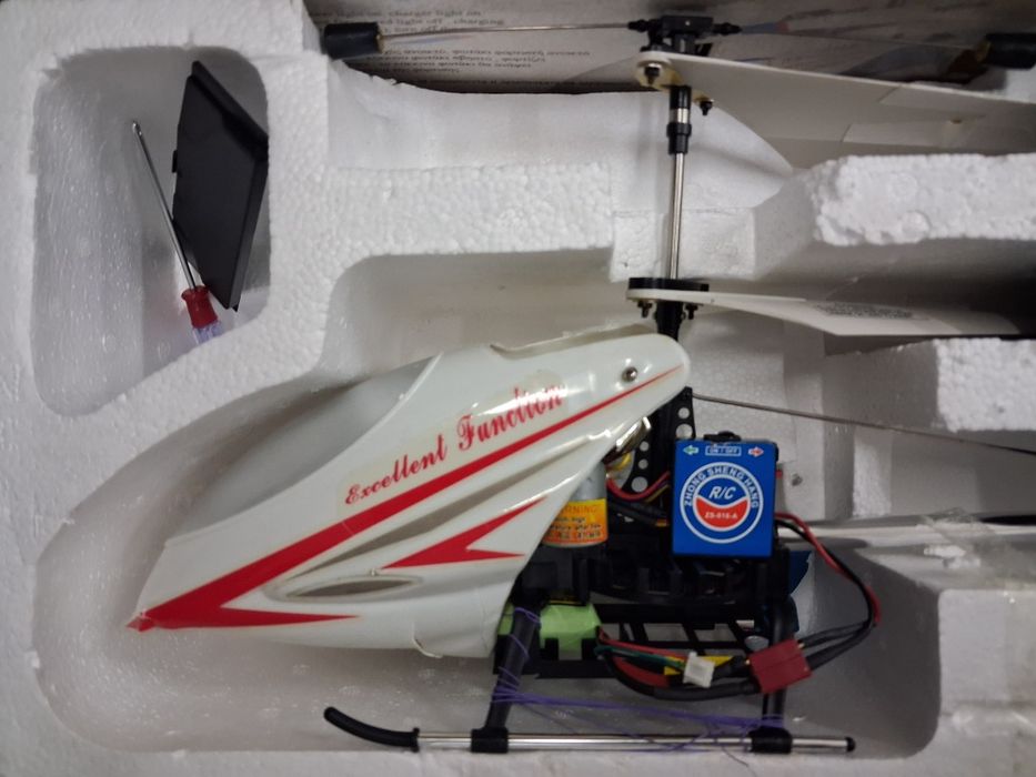 Хеликоптер с дистанционно управление