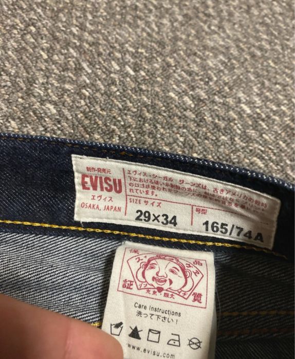 Blugi Skinny Evisu Big Daicock marime fit S