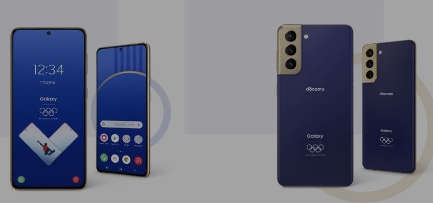 Samsung S 21 олимпийская серия