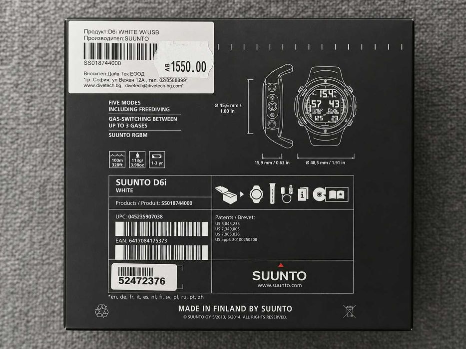 Suunto D6i White W/USB – водолазен компютър / часовник – състояние 10/10