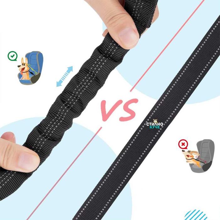 Колан за кола за две кучета Предпазен колан за автомобил за две кучета