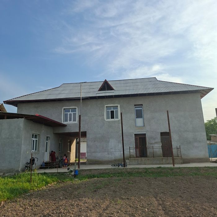 Срочно Уй сотилади.
