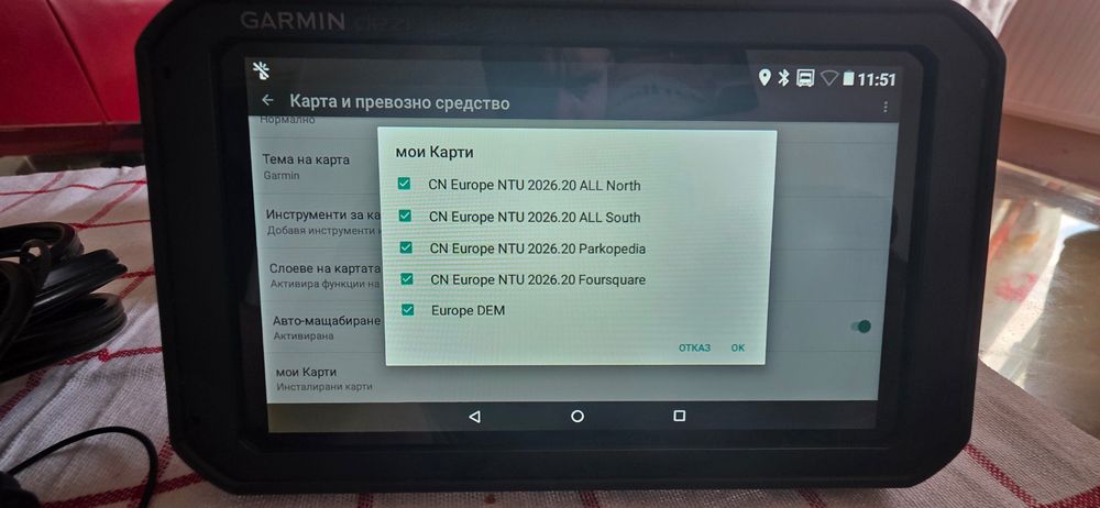 Навигация за камион Garmin Dezl 780 LMT-D най-нови карти за цялаЕвропа