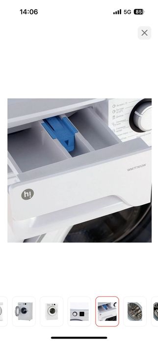 Стиральная машина Hi WM7T1612W белый