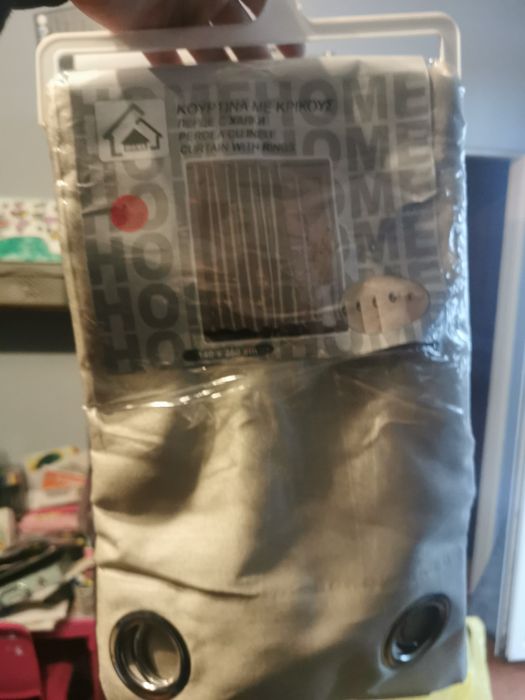 Продавам килими и аптеки и пердета