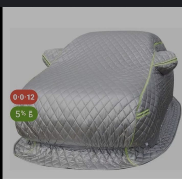 Продам тент(полог) на авто