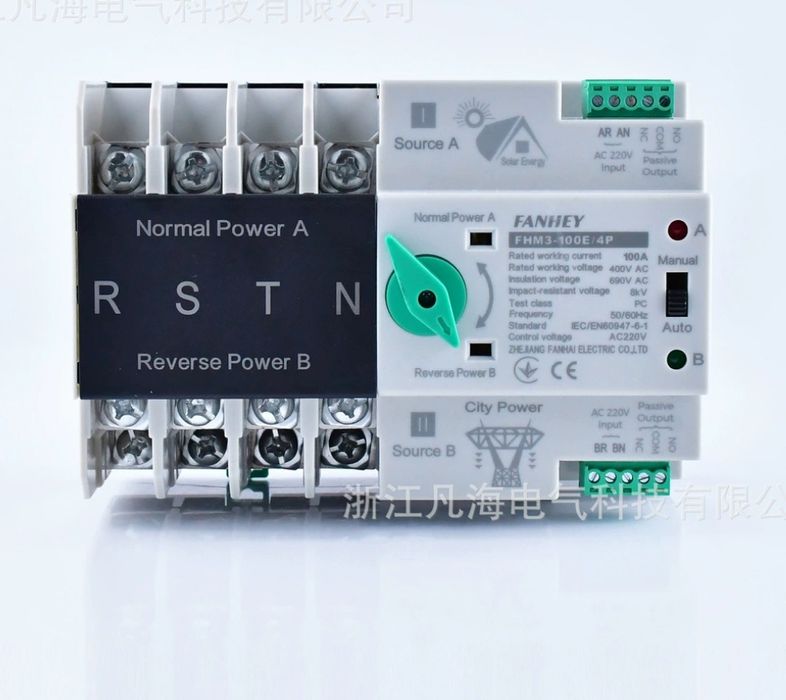 Ум шалтери, превключващ непрекъсваем автоматичен превключвател