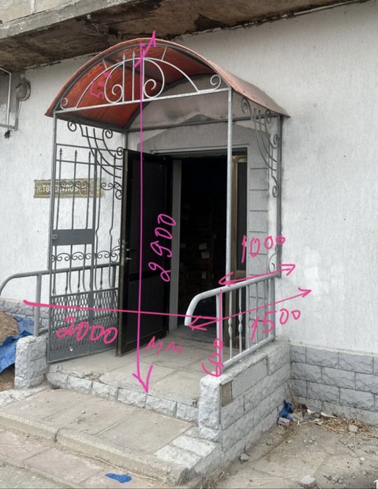 Арка металлическая для крыльца